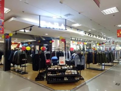 濮阳首家【ZARA折扣集合店】国际快时尚品牌入驻濮阳银座黄河店,璀璨开幕,期待您的光临!