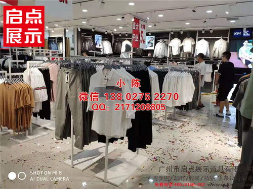 7号仓库服装货架 爱依服女装上墙展示架 ur陈列架 km展柜