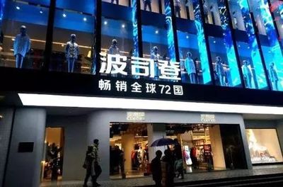 重磅!服装行业未来一年6大趋势,这样做的门店机会最大