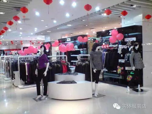 电商冲击减弱,实体服装店的日子好过了吗