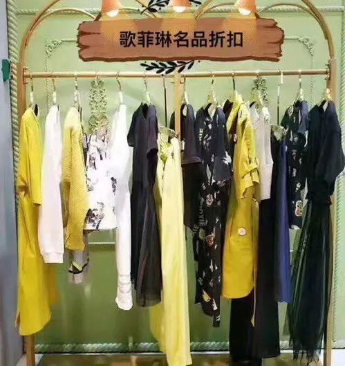 2018年中国服装行业5大关键词你了解多少 歌菲琳干货
