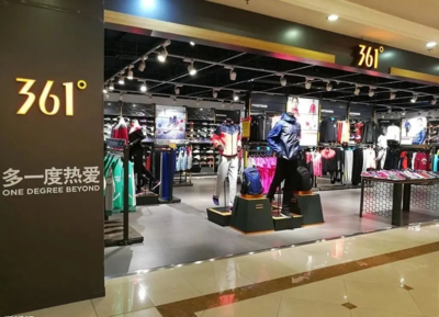 潮牌崛起! 安踏、特步等四大品牌一季度零售额均实现两位数增长!