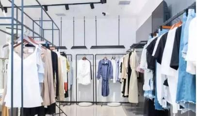 顺丰突然杀入服装零售 有些企业死了都不知道对手是谁？