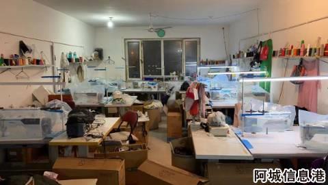 服装厂诚聘熟练平缝工及零售人员