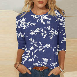 CH8505 服装服饰零售的现状与未来趋势