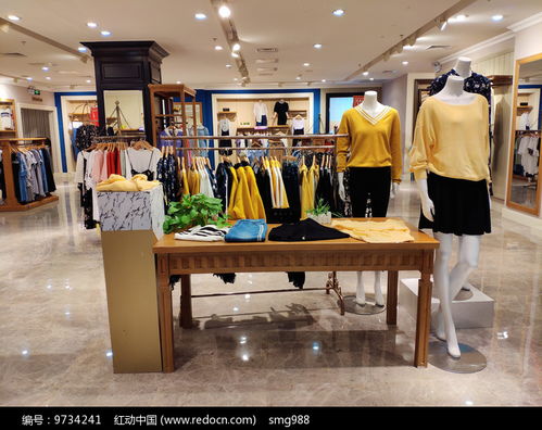 红动网 打造专业女装时装店，室内设计与辅料销售一站式解决方案