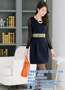 探索优质冬装女装货源 惠州京琪服饰与批发指南